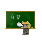 黒板物語（個別スタンプ：2）