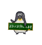 黒板物語（個別スタンプ：26）