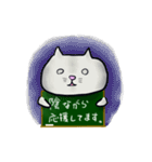 黒板物語（個別スタンプ：35）