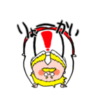 丸山さん（個別スタンプ：1）