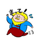 丸山さん（個別スタンプ：2）
