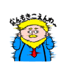丸山さん（個別スタンプ：7）