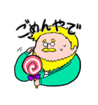 丸山さん（個別スタンプ：9）