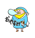 丸山さん（個別スタンプ：11）