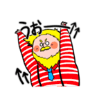 丸山さん（個別スタンプ：14）
