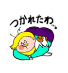 丸山さん（個別スタンプ：17）