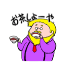 丸山さん（個別スタンプ：21）