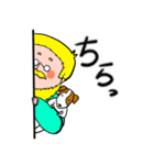 丸山さん（個別スタンプ：26）