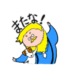 丸山さん（個別スタンプ：27）