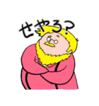 丸山さん（個別スタンプ：29）