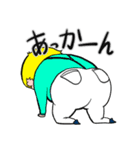 丸山さん（個別スタンプ：33）