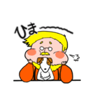 丸山さん（個別スタンプ：37）