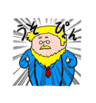丸山さん（個別スタンプ：38）
