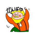 丸山さん（個別スタンプ：40）
