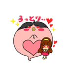 守護霊キュピキュピ（個別スタンプ：7）