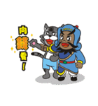 Lucky God came- Fortuna greet New Year（個別スタンプ：11）