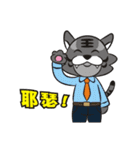 Lucky God came- Fortuna greet New Year（個別スタンプ：38）
