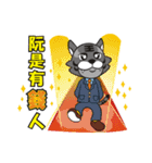 Lucky God came- Fortuna greet New Year（個別スタンプ：40）