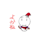 ダァク ゆっきー（個別スタンプ：1）