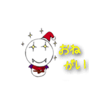 ダァク ゆっきー（個別スタンプ：5）