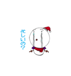 ダァク ゆっきー（個別スタンプ：16）