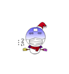 ダァク ゆっきー（個別スタンプ：27）