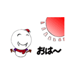 ダァク ゆっきー（個別スタンプ：29）