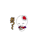 ダァク ゆっきー（個別スタンプ：33）