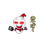 ダァク ゆっきー（個別スタンプ：38）