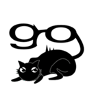 黒猫マロンのささやかな日常（個別スタンプ：3）