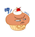 Creamy Cup Cake（個別スタンプ：15）