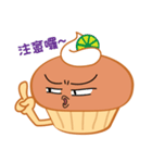 Creamy Cup Cake（個別スタンプ：19）