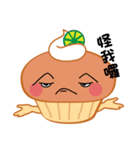 Creamy Cup Cake（個別スタンプ：20）