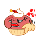 Creamy Cup Cake（個別スタンプ：27）