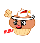 Creamy Cup Cake（個別スタンプ：34）