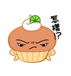 Creamy Cup Cake（個別スタンプ：35）