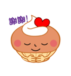 Creamy Cup Cake（個別スタンプ：36）