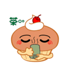 Creamy Cup Cake（個別スタンプ：38）