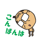 おっさん侍（個別スタンプ：11）