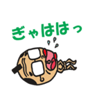 おっさん侍（個別スタンプ：23）