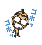 おっさん侍（個別スタンプ：37）