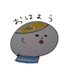 Danくん（個別スタンプ：24）