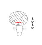 きのこのぴのこ（個別スタンプ：6）