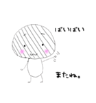 きのこのぴのこ（個別スタンプ：7）