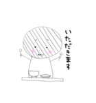 きのこのぴのこ（個別スタンプ：11）