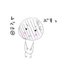 きのこのぴのこ（個別スタンプ：32）