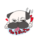 ぴっぶる！！（個別スタンプ：4）