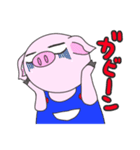 ぴっぶる！！（個別スタンプ：15）