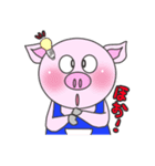 ぴっぶる！！（個別スタンプ：18）