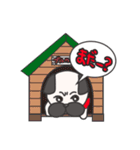 ぴっぶる！！（個別スタンプ：33）
